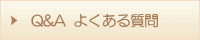 �悭���鎿��